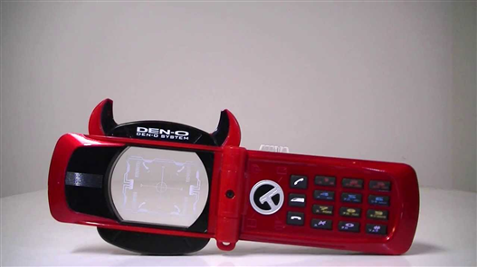 Mua bán DX DEN-O KEITAROS